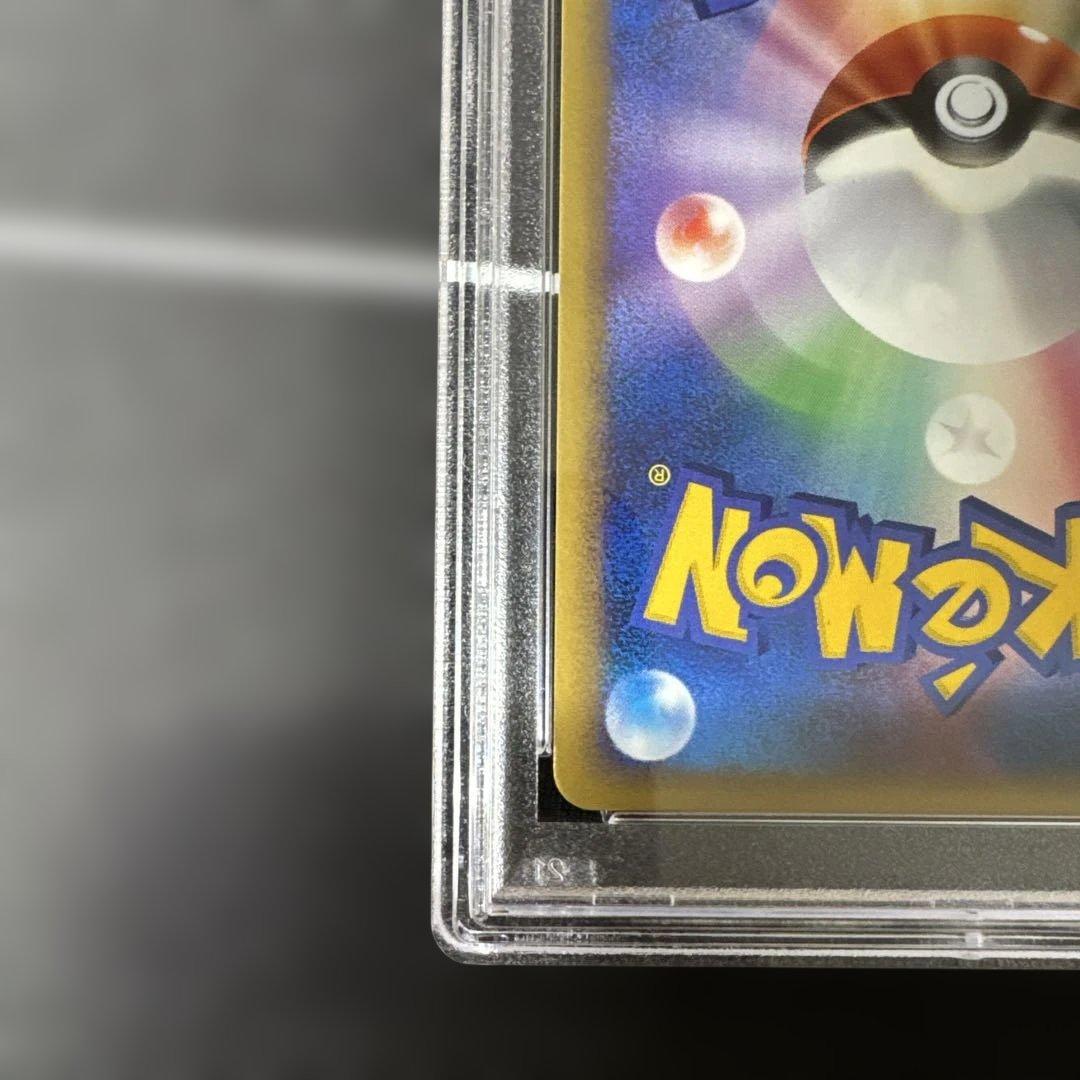 【PSA9・10】連番 ルギアLEGEND #029 #030
