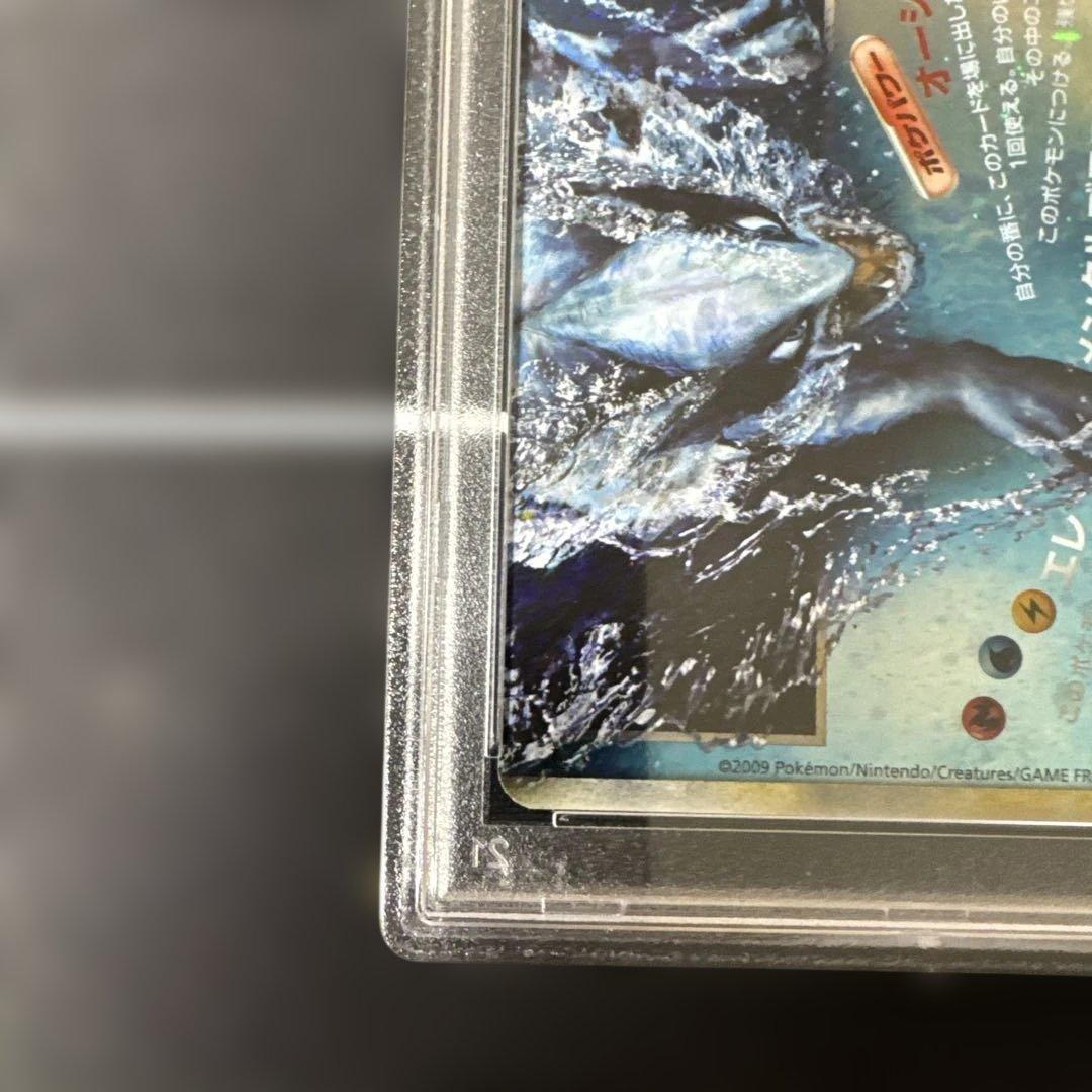 【PSA9・10】連番 ルギアLEGEND #029 #030
