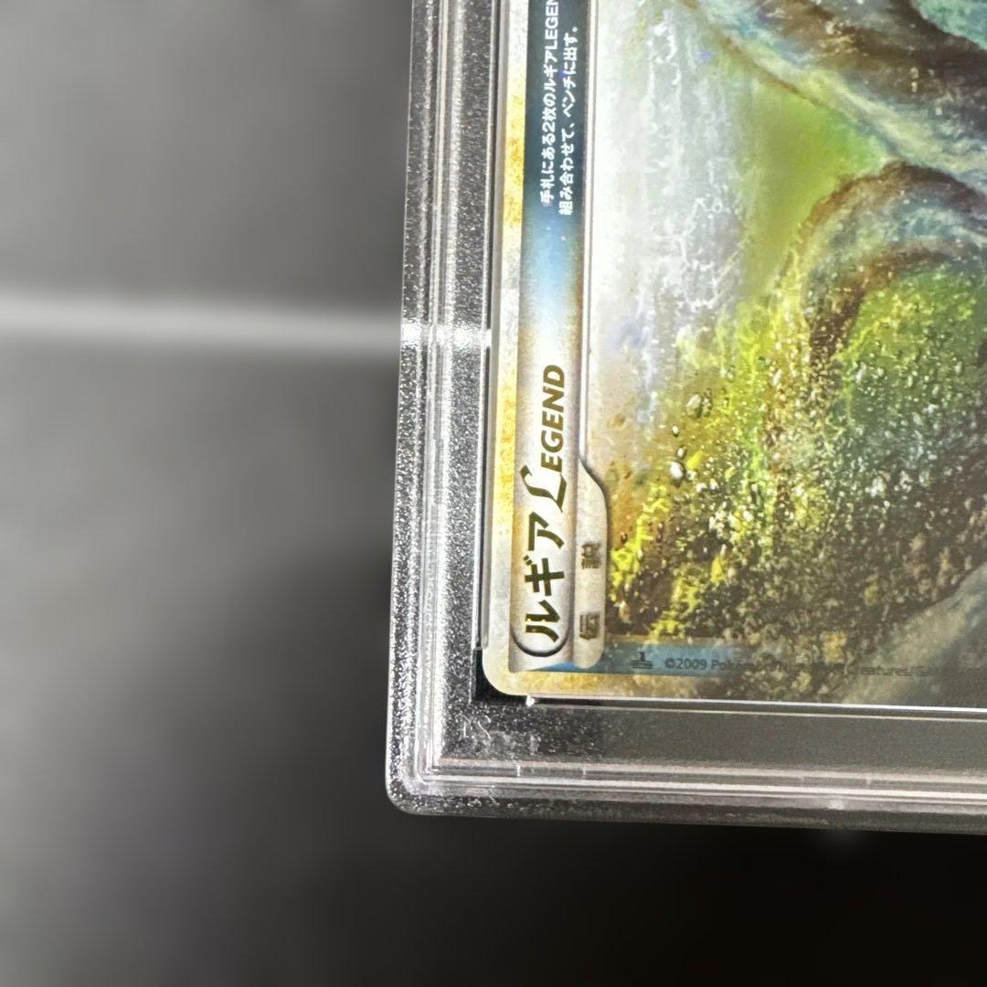 【PSA9・10】連番 ルギアLEGEND #029 #030