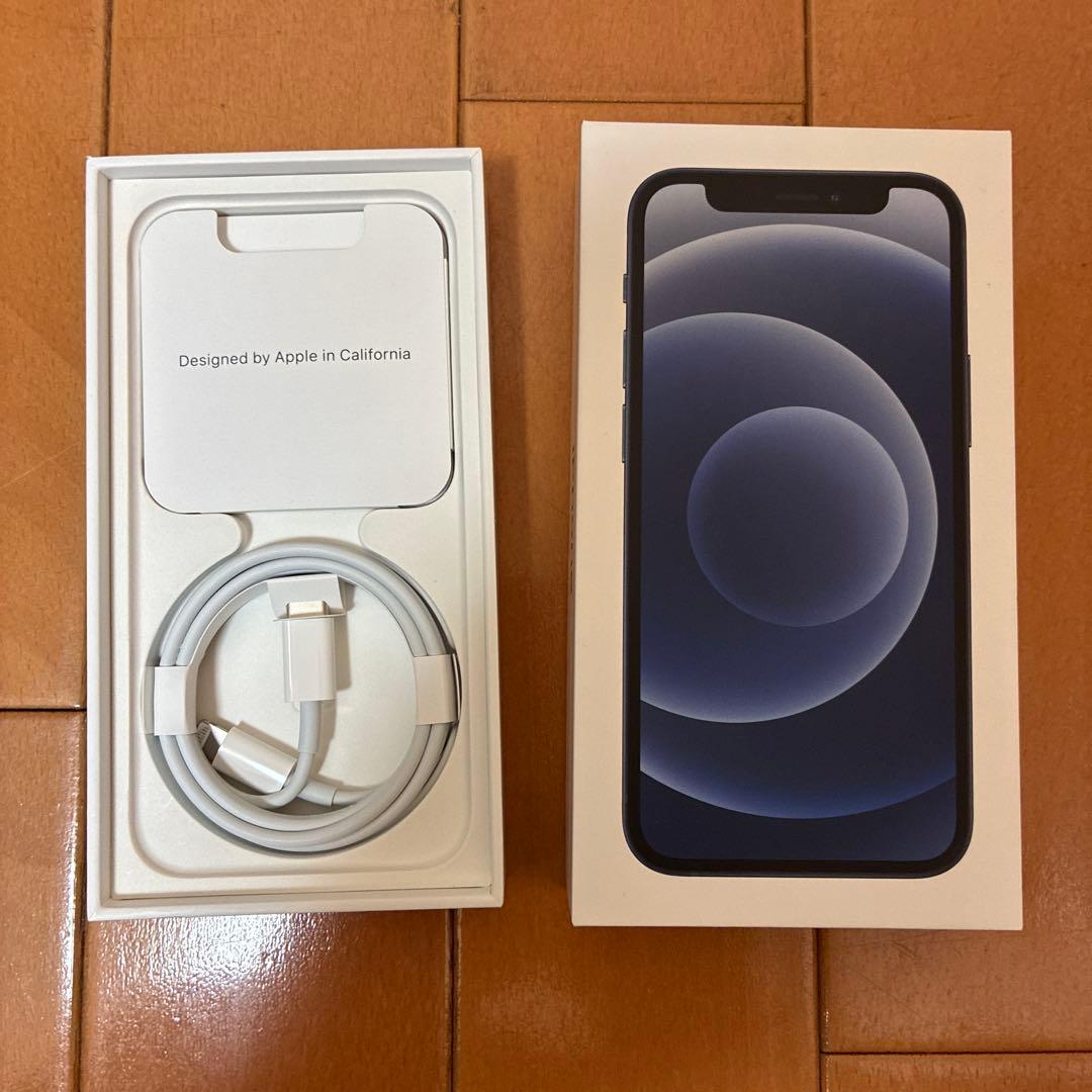 Apple iPhone 12 mini ブラック 256GB