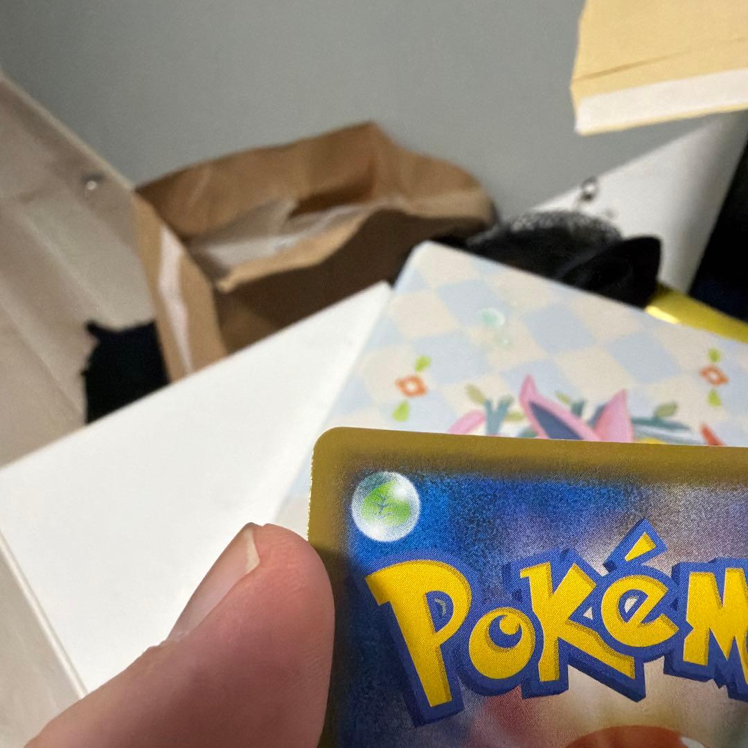 ポケモンカード 9枚セット