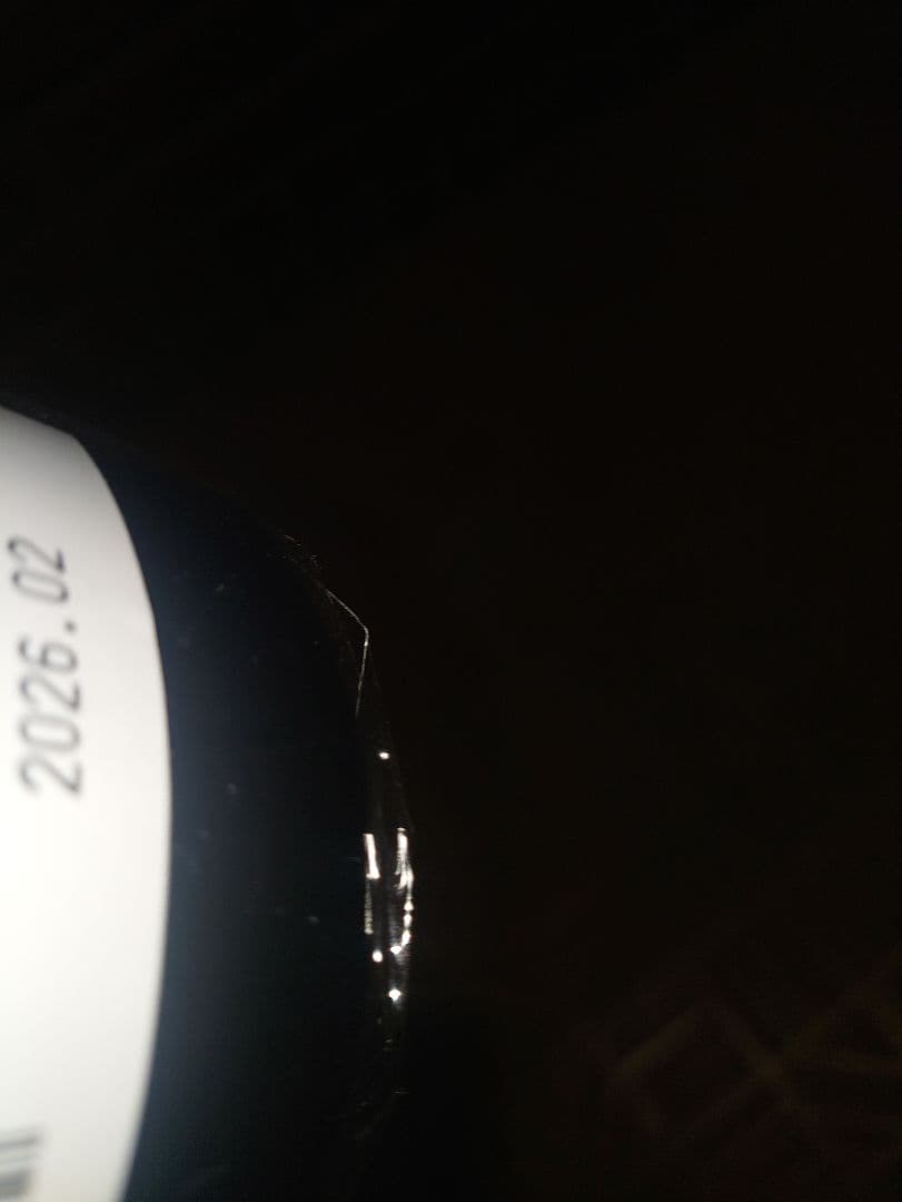 而今 酒未来