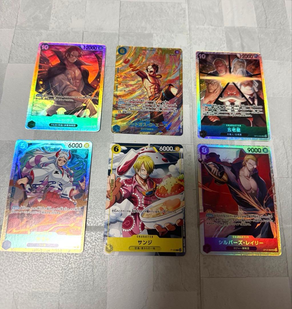 ワンピースカードゲーム 神の島の冒険　ONE PIECE　テープカット　BOX