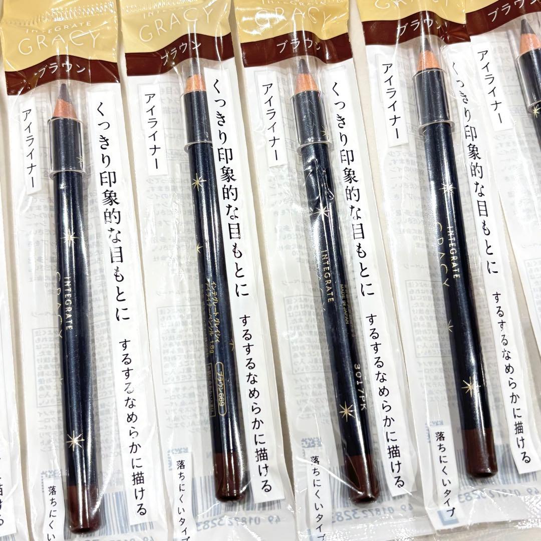 インテグレートグレイシィ　アイライナーペンシル　ブラウン 6本セット　茶色　廃盤