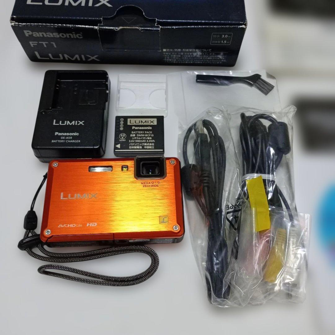 Panasonic LUMIX DMC-FT1 防水 デジカメ コンデジオレンジ