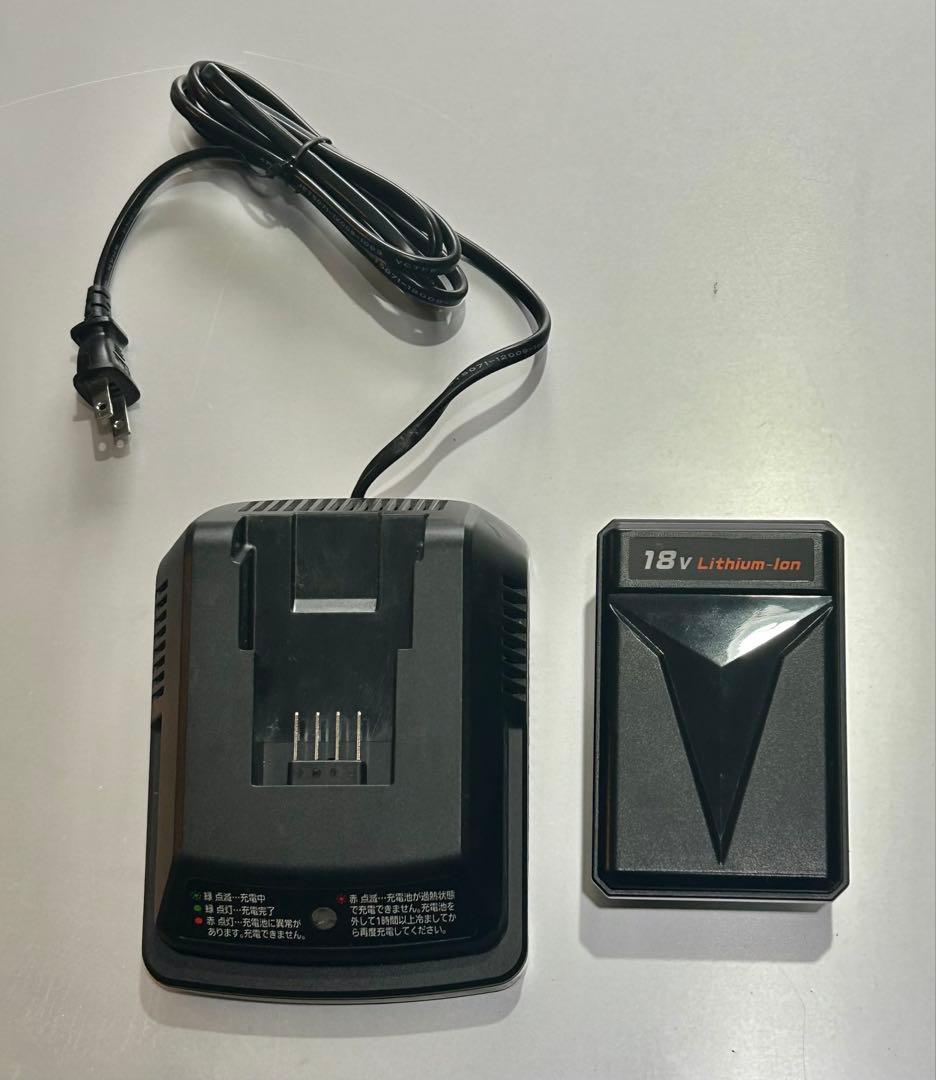 【アイリスオーヤマ】充電式ハンディーウォッシャー（中古品）
