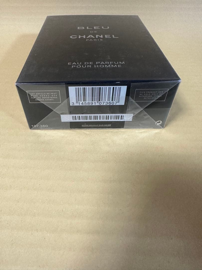 新品未開封 ブルードゥシャネル　オードパルファム 100ml