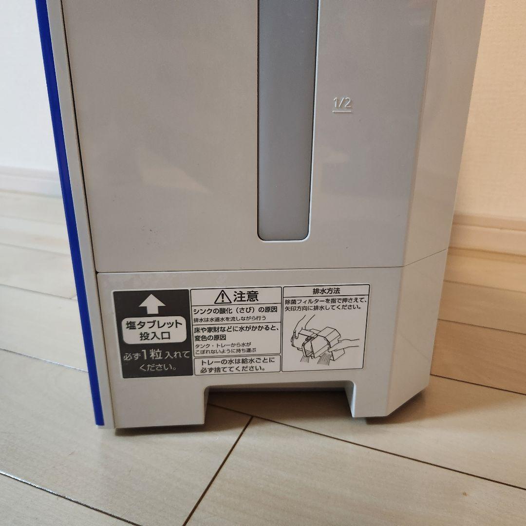 Panasonic ジアイーノ F-JML30 空気清浄機 2020年製