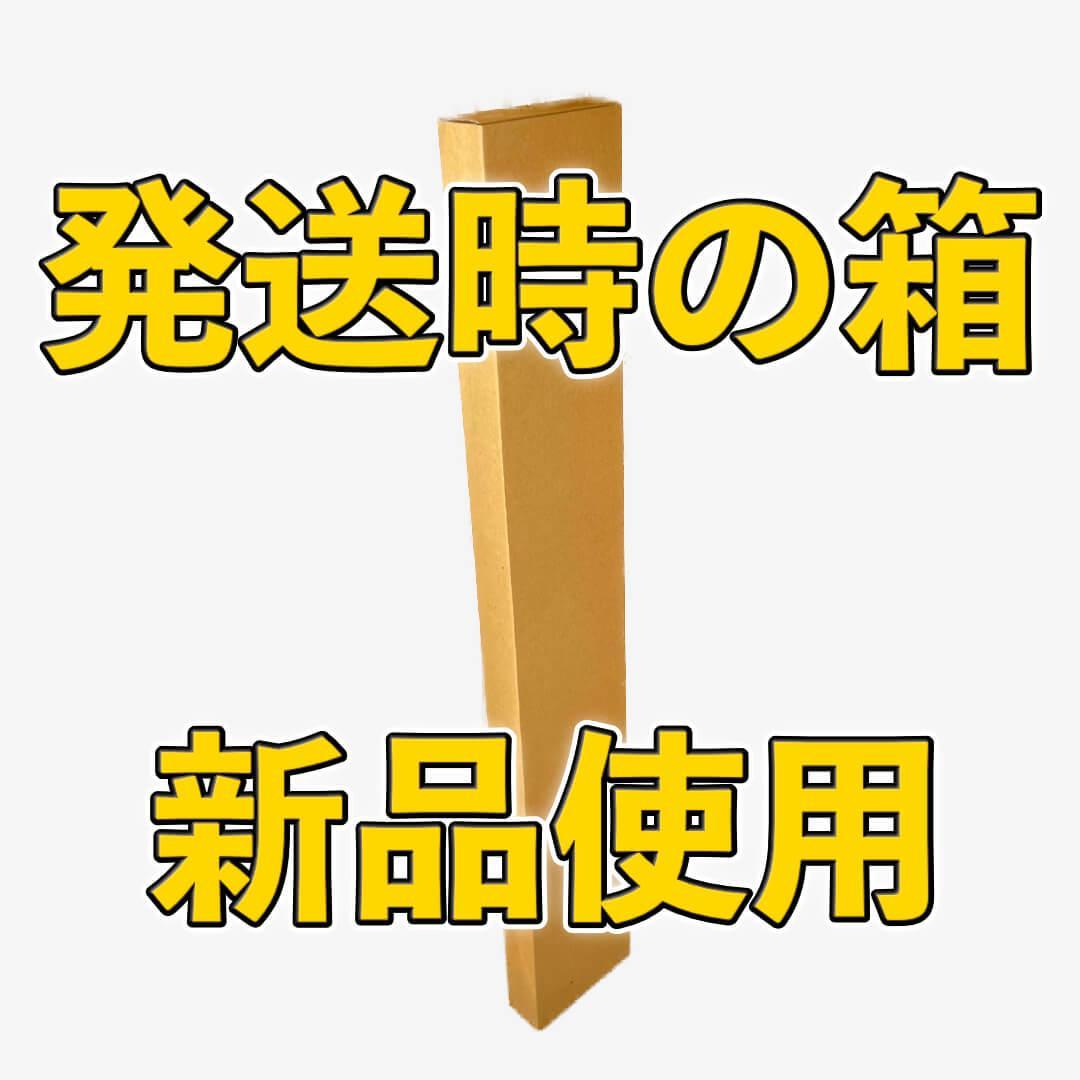 赤チェックカーボン・ストレートタイプステッキ☆チャップリン（314）