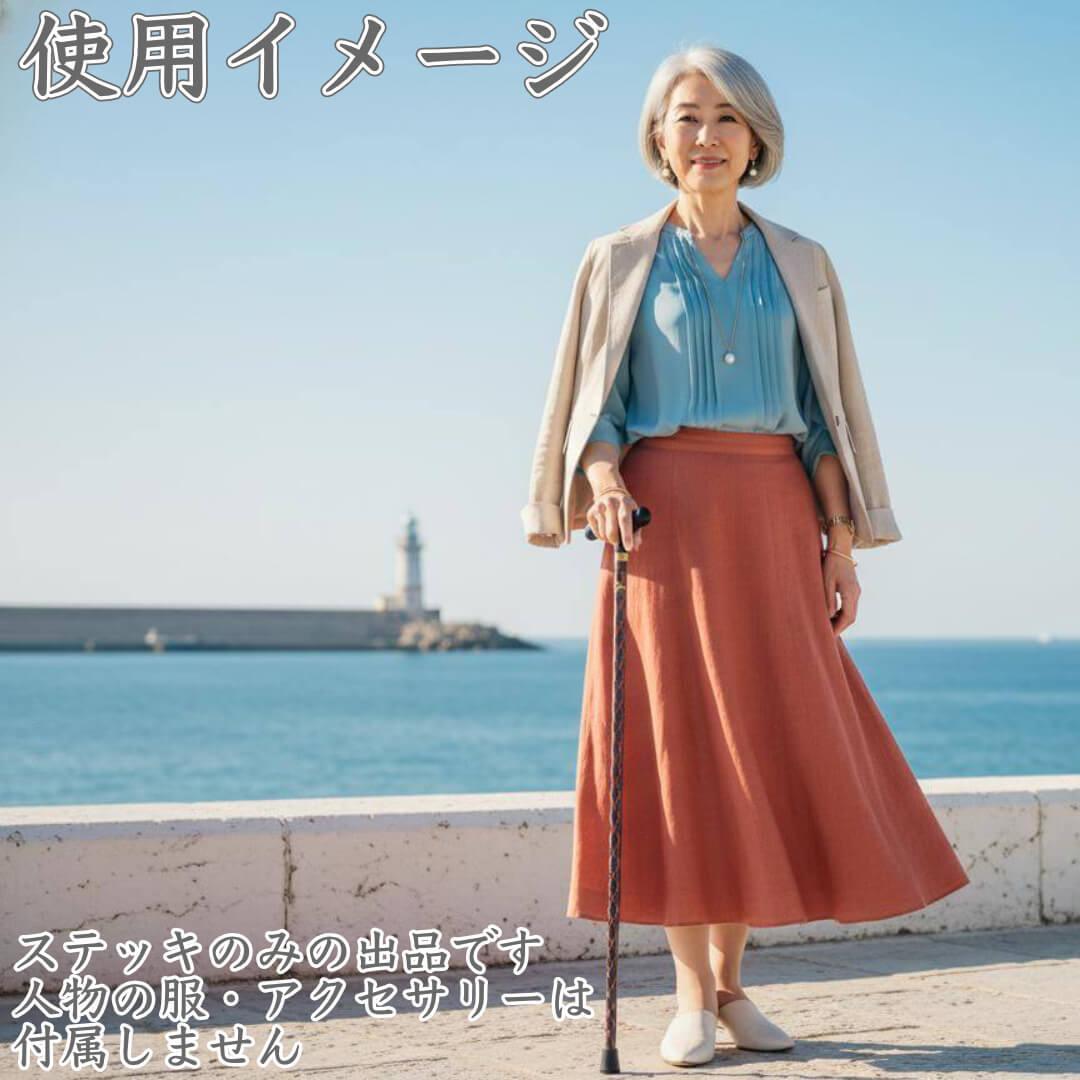 赤チェックカーボン・ストレートタイプステッキ☆チャップリン（314）