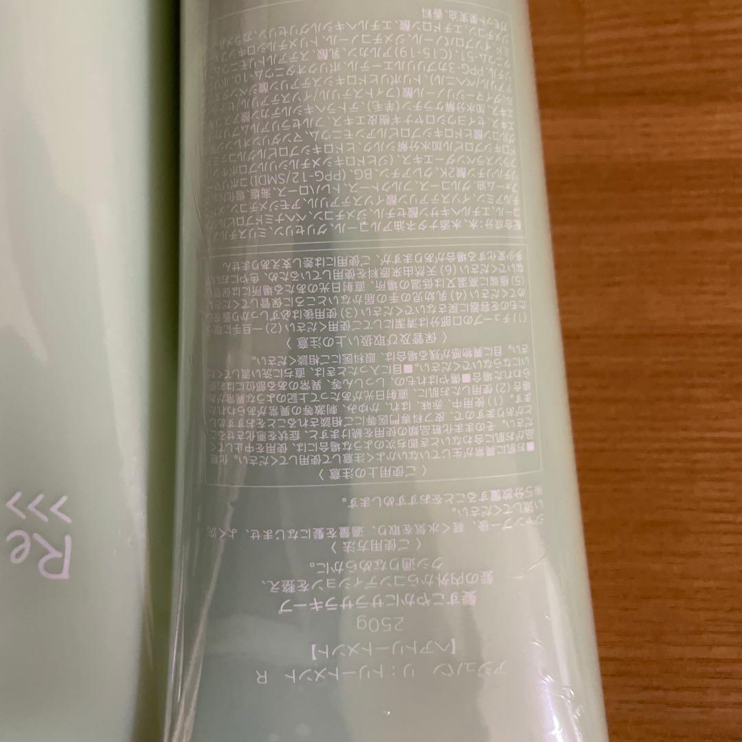 アジュバン株主優待 シャンプートリートメント