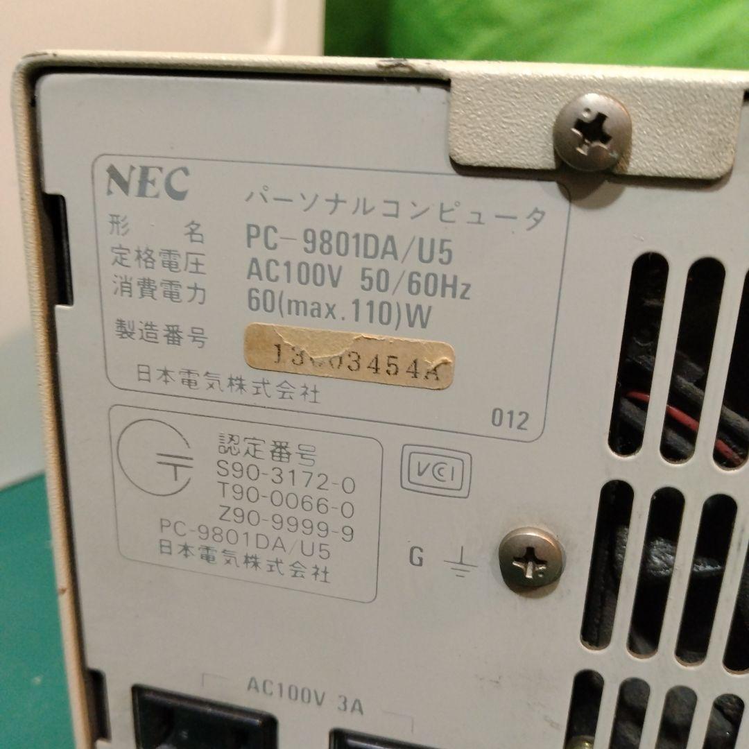 ■NEC PC-9801DA/U5 デスクトップPC ジャンク