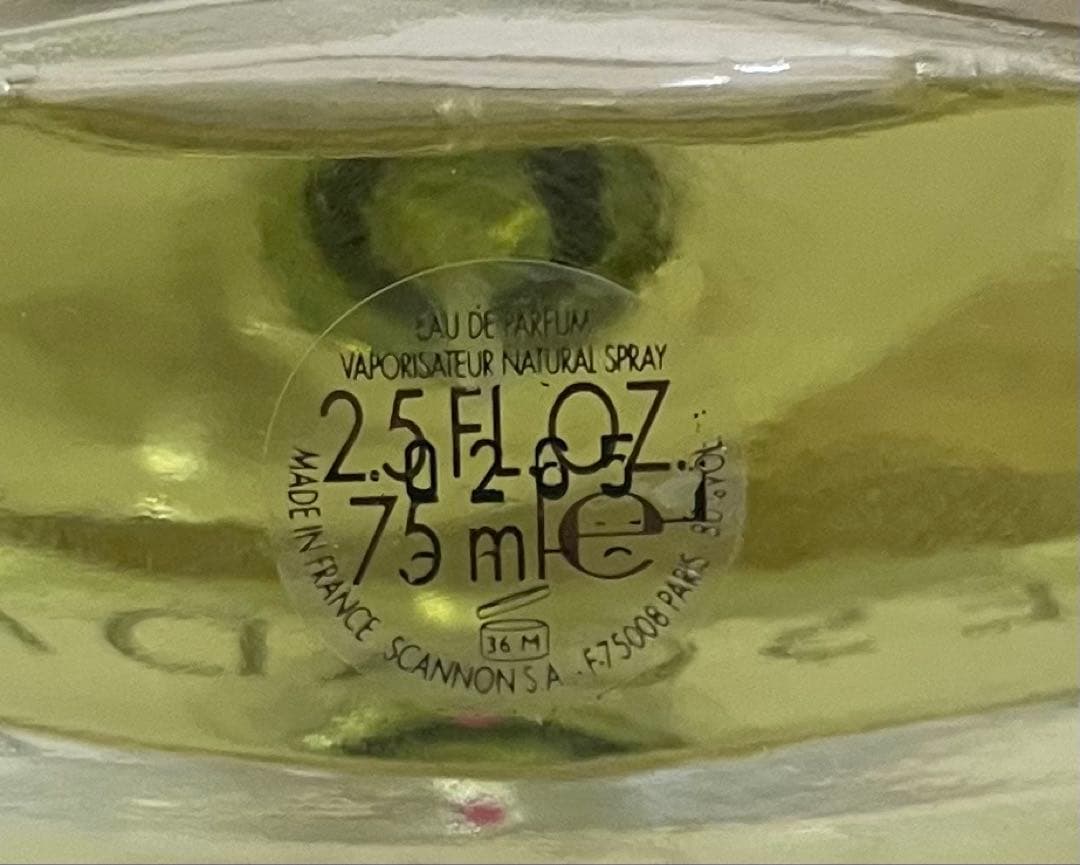 エスカーダ　オードパルファム　75ml