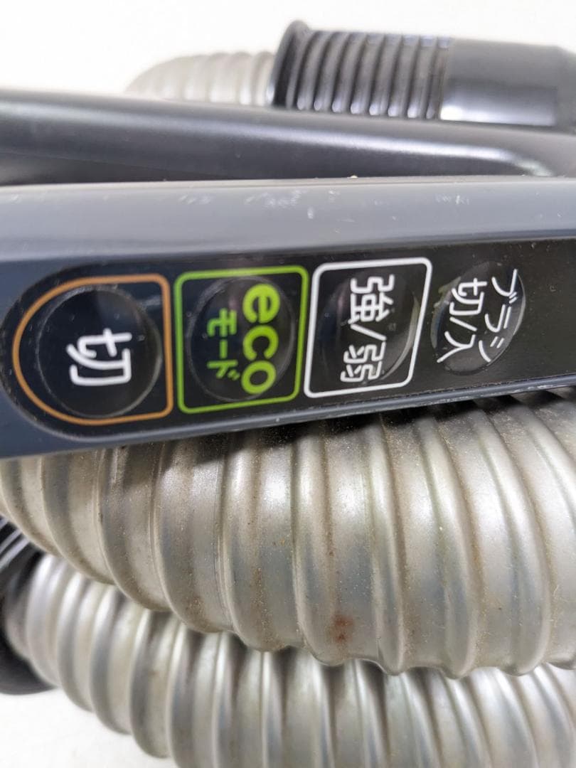 TOSHIBA VC-J13-R サイクロン式掃除機 2013年製