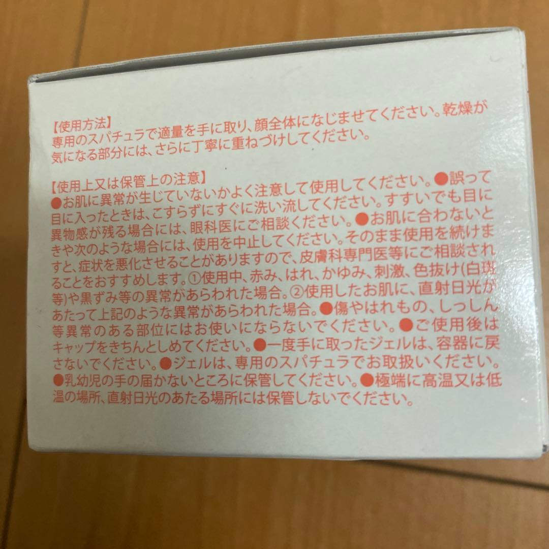 ホールライフオールインワンシリーズ人➕　ライトハウス