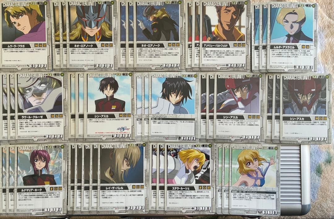 ガンダムウォー 引退品　白　まとめ売り
