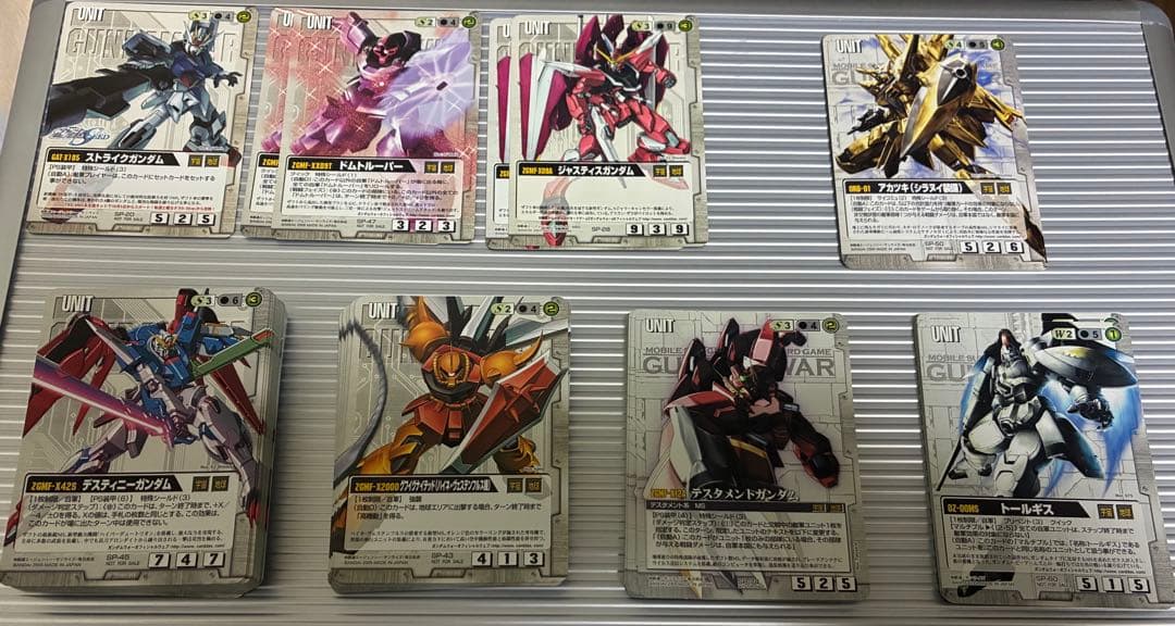 ガンダムウォー 引退品　白　まとめ売り