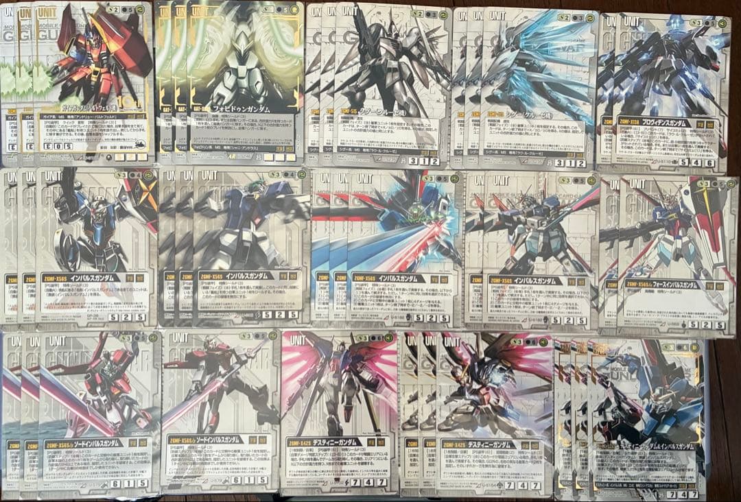 ガンダムウォー 引退品　白　まとめ売り