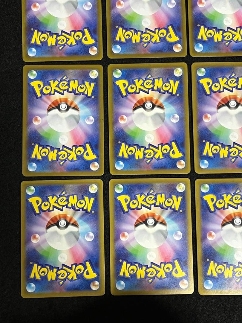 ポケモンカードゲーム 20枚 まとめ売り フーディン ラッキーAR 等