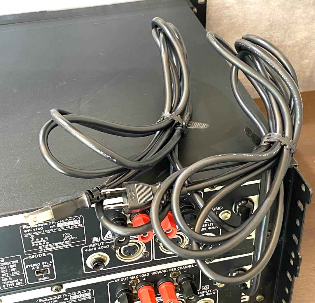 ま*ん様 【2台セット】動作品 RAMSA WP-1100 2チャンネル パワー