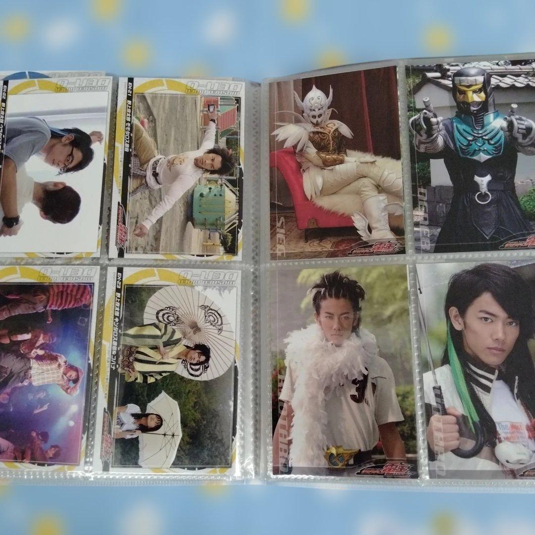 仮面ライダー電王 アルバム ブロマイドコレクションEX 帯 付き 佐藤健