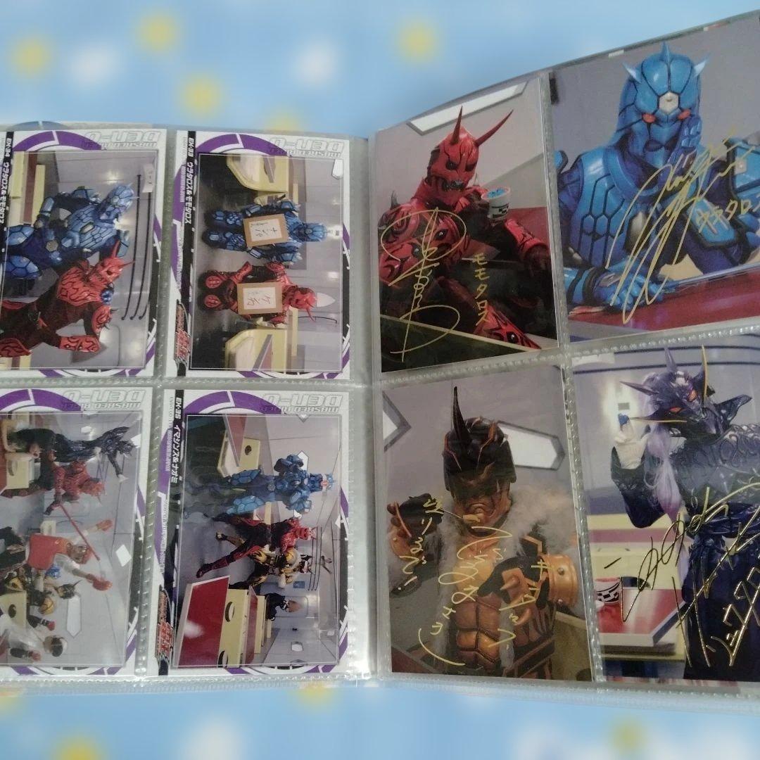 仮面ライダー電王 アルバム ブロマイドコレクションEX 帯 付き 佐藤健