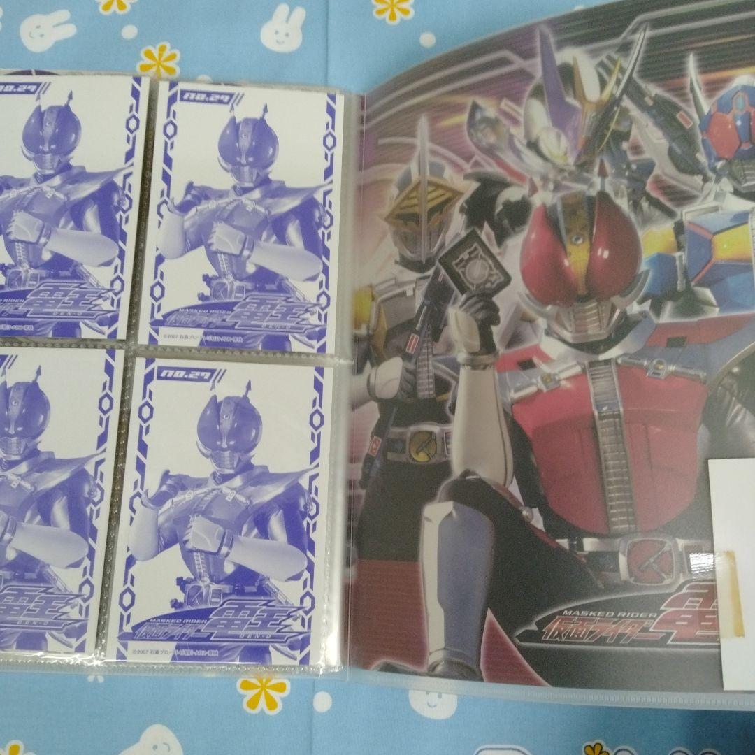 仮面ライダー電王 アルバム ブロマイドコレクションEX 帯 付き 佐藤健
