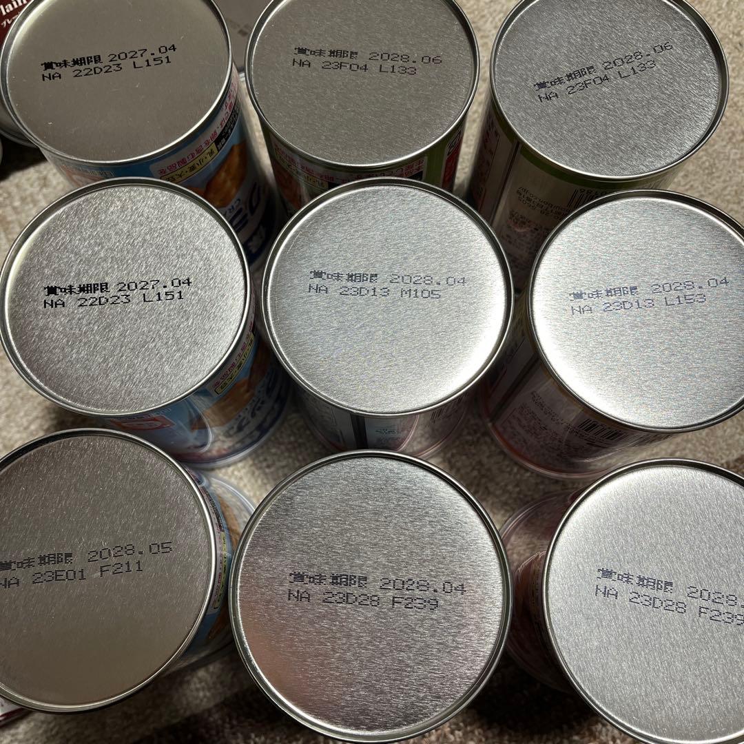 非常食品　パン　えいようかん　カンパン　など