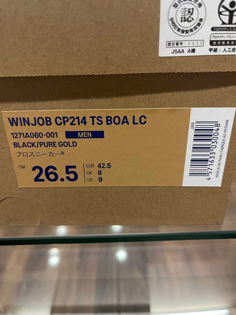 限定色新品CP214 TS BOA LC 26.5 カラー　BLACK＆GOLD