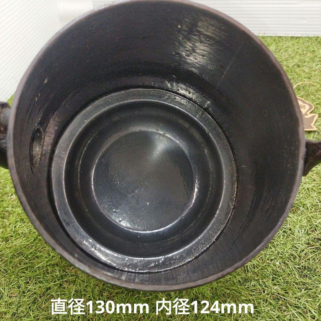 南部鉄器　鉄瓶　燗瓶 本場 南部盛岡 岩鋳 合格証 ※蓋無し