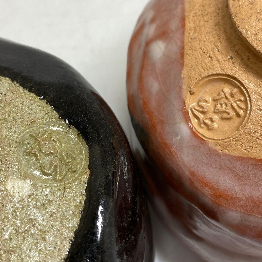 専用☆茶3 佐々木昭楽　赤茶碗　黒茶碗　一双 共箱 東S8-0325③