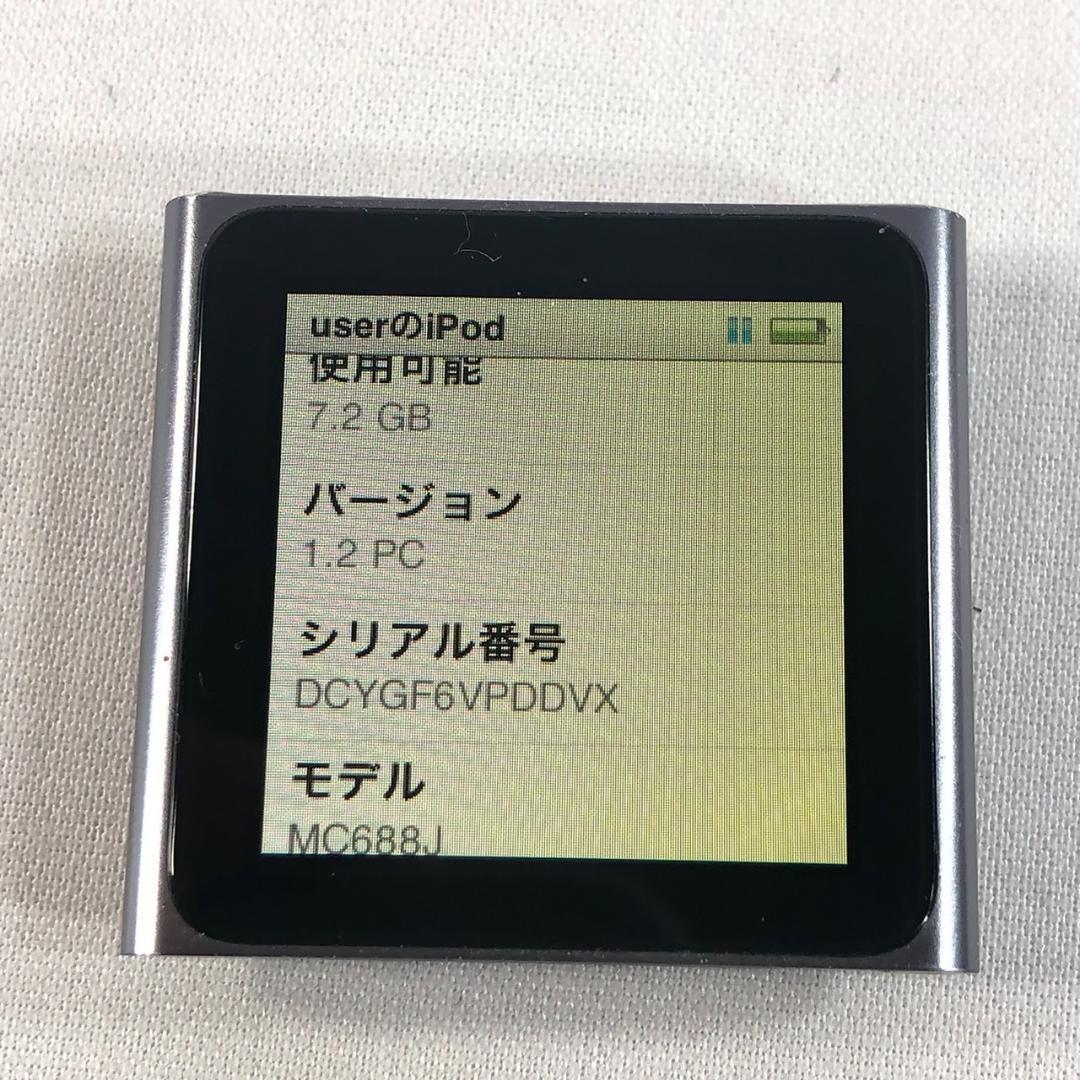 【動作確認済】美品：Apple iPod nano MC526J 8GB　ｎ4