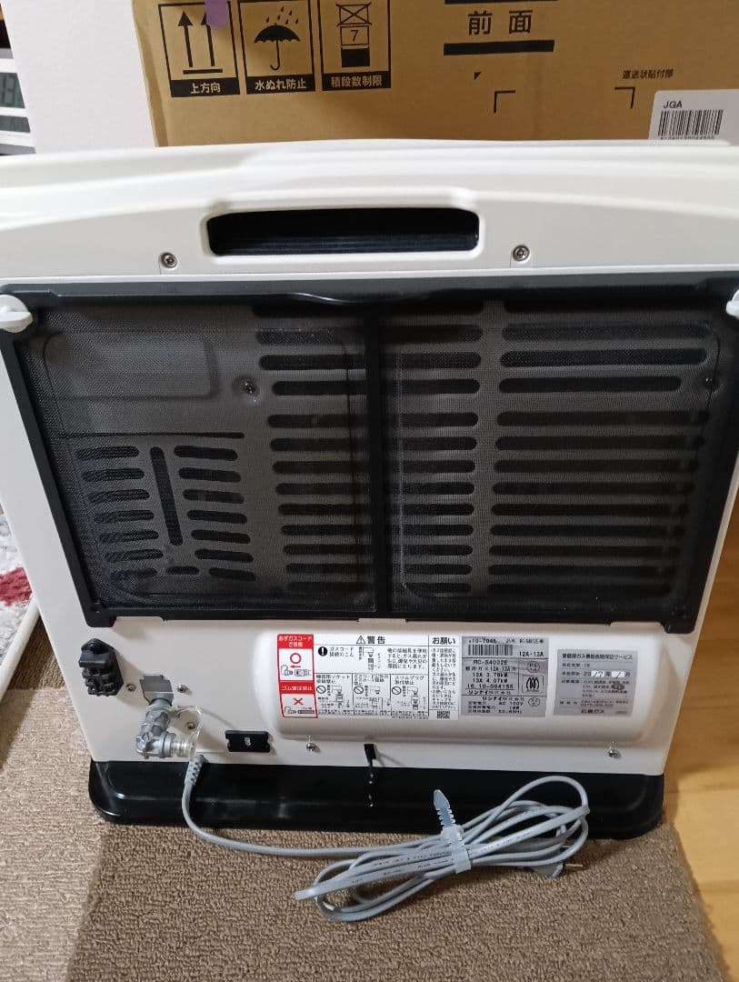 Rinnai ガスファンヒーター RC-S4002E-WH 美品 ガスコード付き