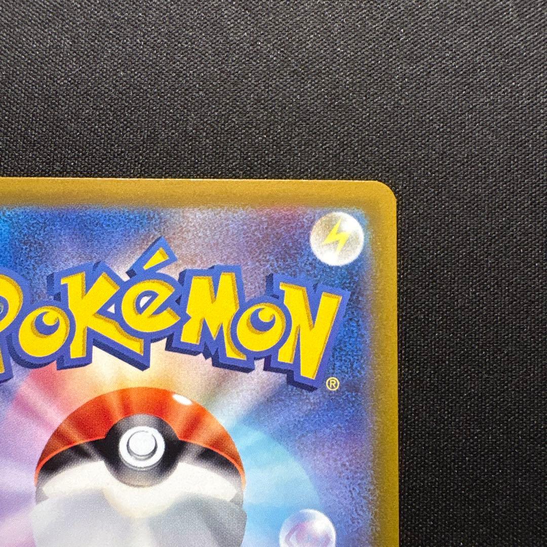ミュウツーV SR ポケモンGO