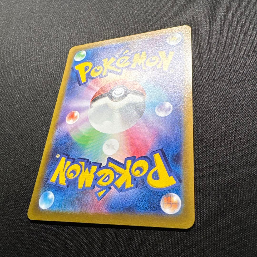 ミュウツーV SR ポケモンGO