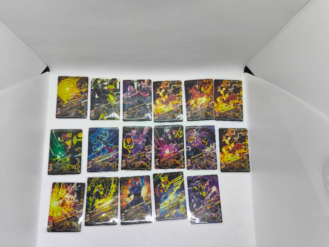 仮面ライダーバトル　ガンバライジング　まとめ　引退品　LR有り　CP大量
