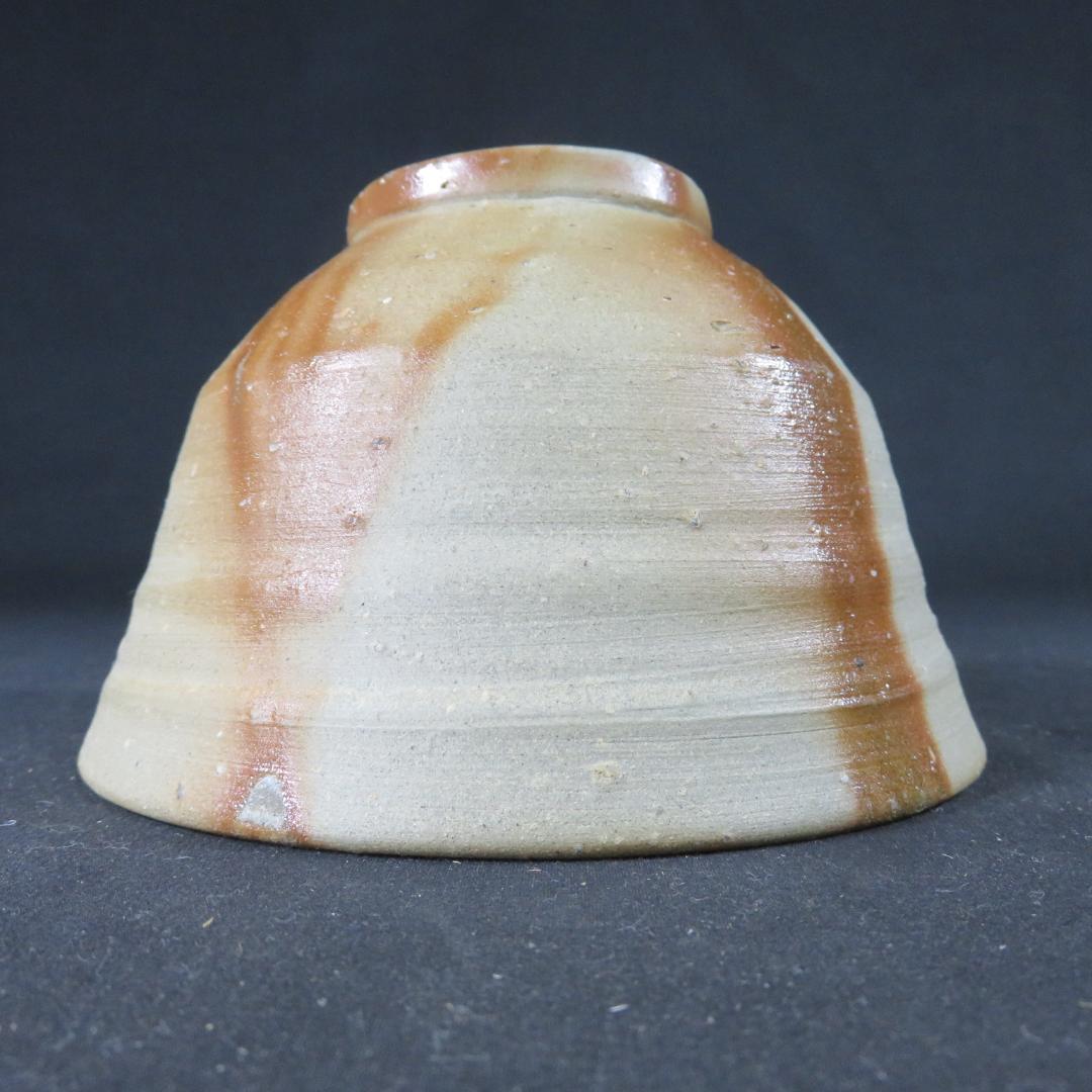 火﨔 茶碗 抹茶碗 常滑焼 山田健吉作 美品 木箱 共箱 茶道具 茶器