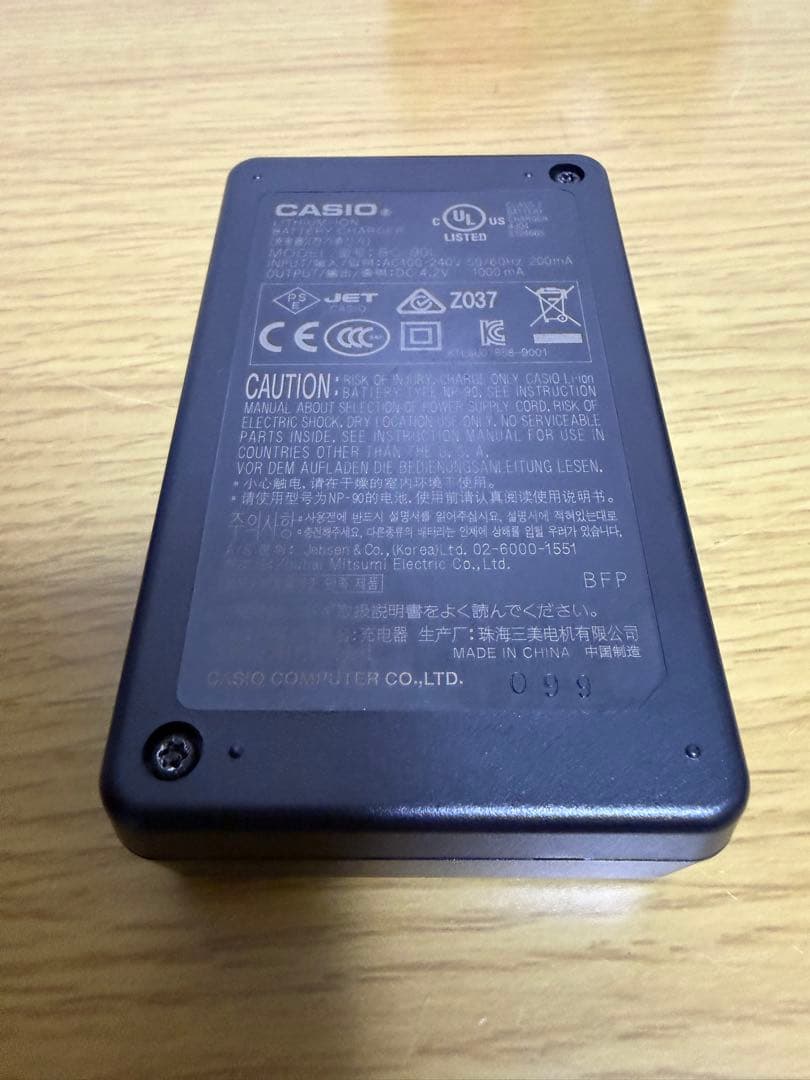 【極美品】CASIO EXILIM EX-H10 ピンク