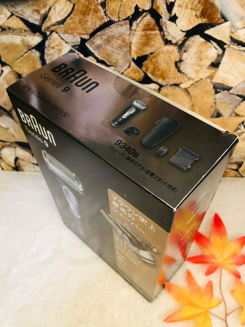 【未使用に近い品】Braun Series 9 9340sブラウンシリーズ9