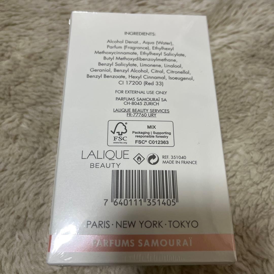 新品 未使用 香水 アランドロン サムライウーマン 40ml 3本セット