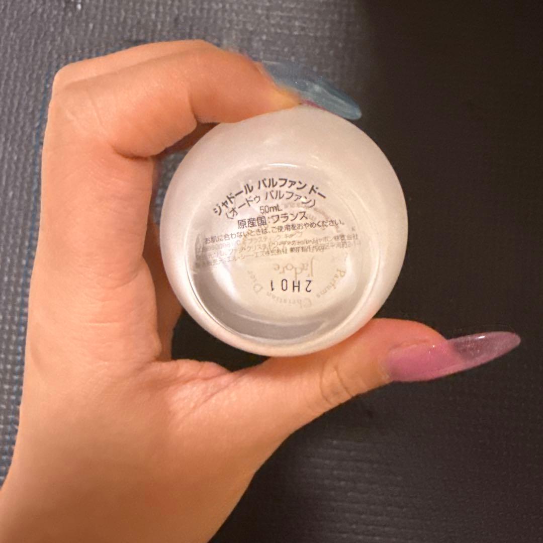 Dior J'adore 50ml ユニセックス香水
