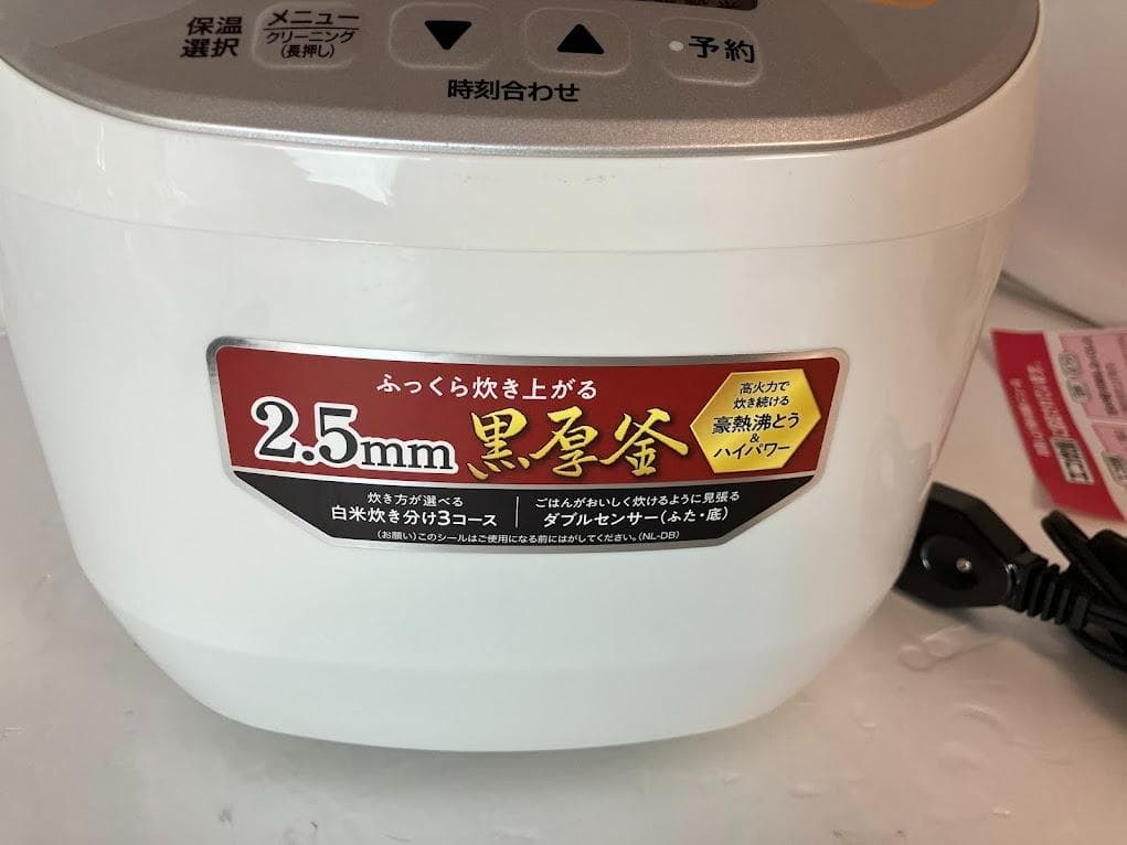 【美品】象印　炊飯器　NL₋DB18型　2.5mm　黒釜　一升炊き