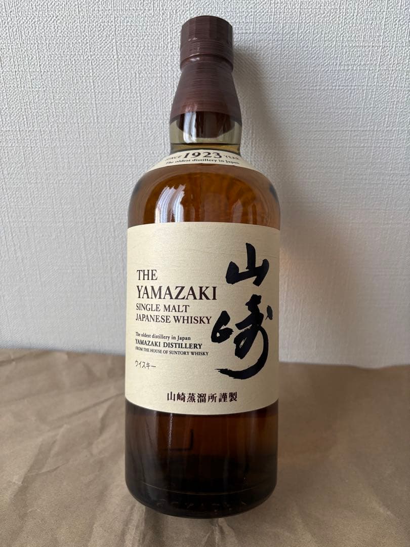 山崎　シングルモルトウイスキー　箱なし　700ml