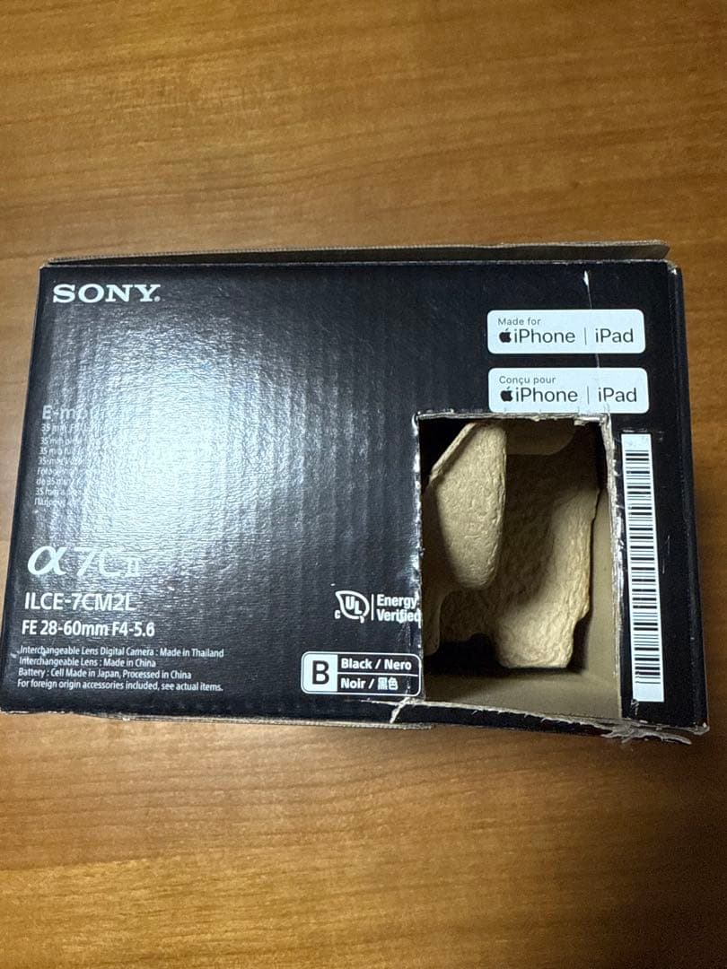 Sony α7C II ILCE-7CM2L ズームレンズキット ブラック