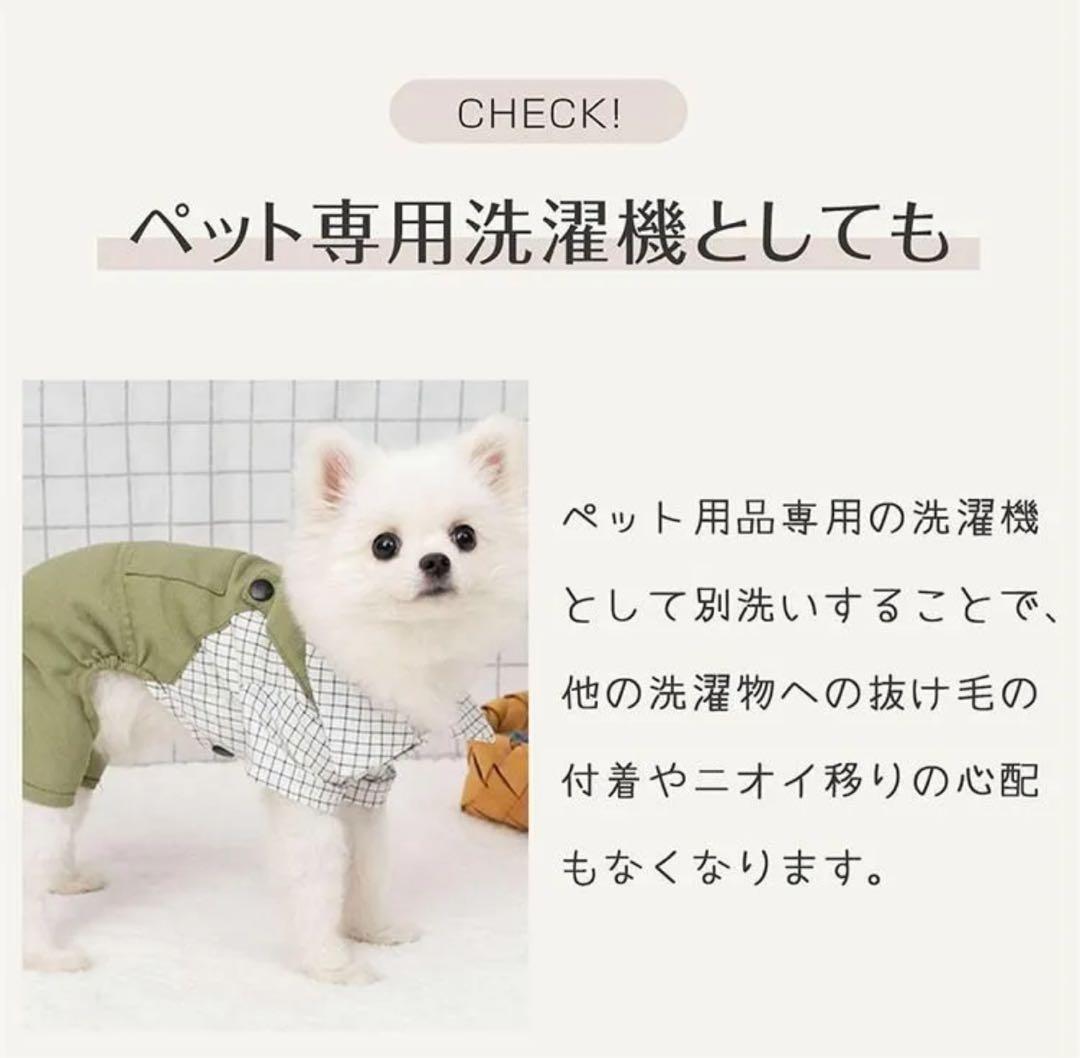 2槽式洗濯機 本体 洗濯容量約3.6kg グレー