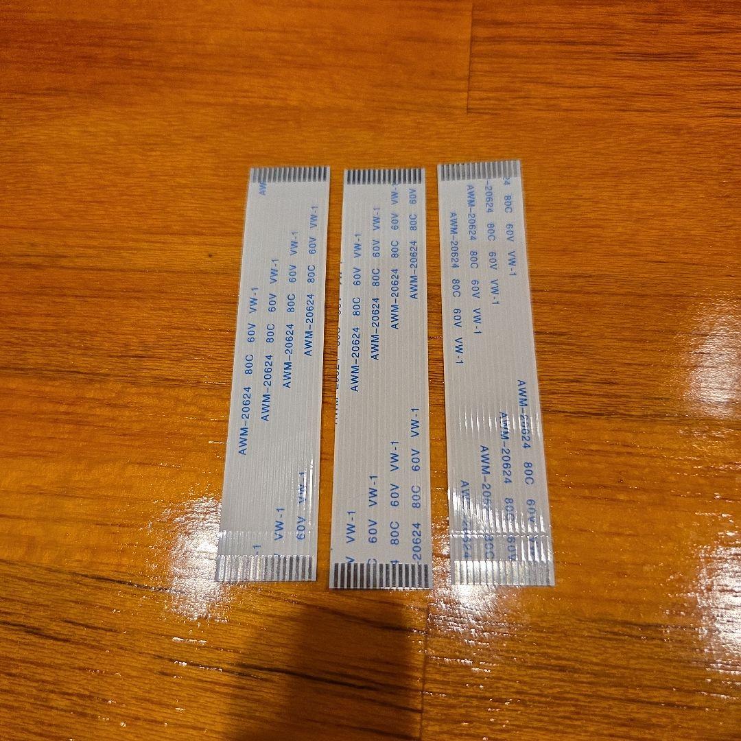 アピックス Apice 自販機型保冷庫 NVM-400 美品