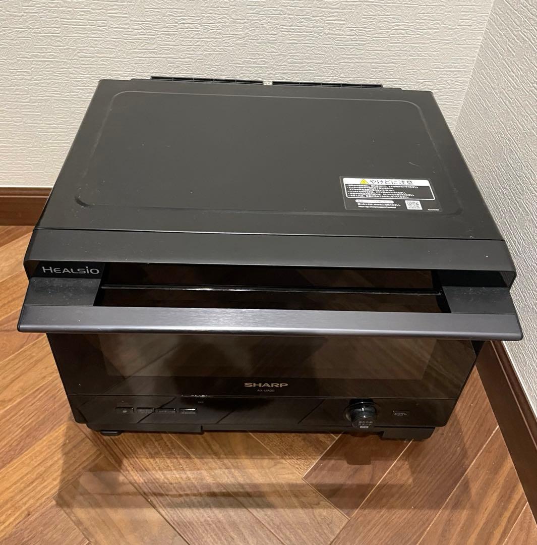SHARP HEALSIO 電子レンジ　オーブン　黒　ヘルシオ☆