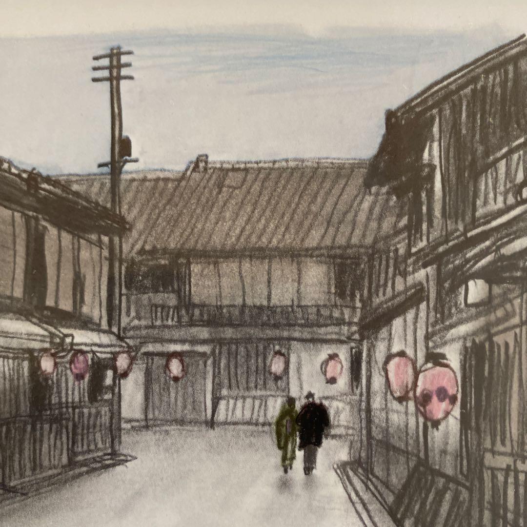 花見小路　夏の終わり　Ka 風間完33/50