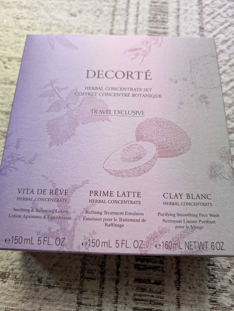 DECORTE ★コスメデコルテ★ハーバルコンセントレートセット