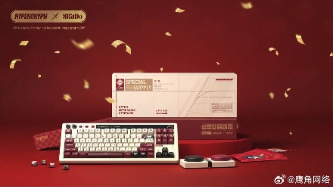 アークナイツ　明日方舟　8BitDo　コラボキーボード　新品未開封品　中国　限定